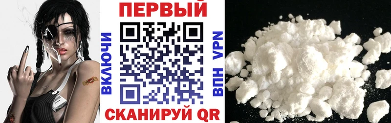 MEGA сайт  Евпатория  АМФ Розовый 