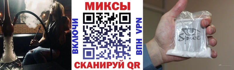 БУТИРАТ 99%  где купить наркоту  Евпатория 