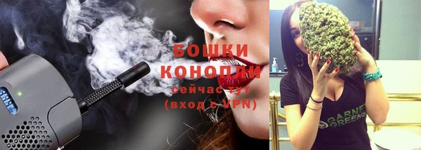 а пвп мука Горняк