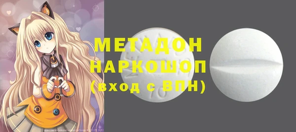 а пвп мука Горняк
