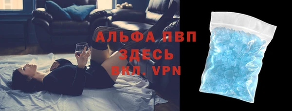 кокаин премиум Вязники
