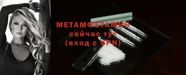 а пвп мука Горняк