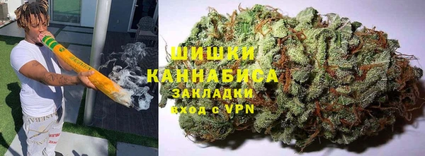 стаф Горно-Алтайск
