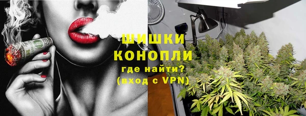 а пвп мука Горняк