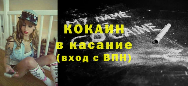 mix Вяземский