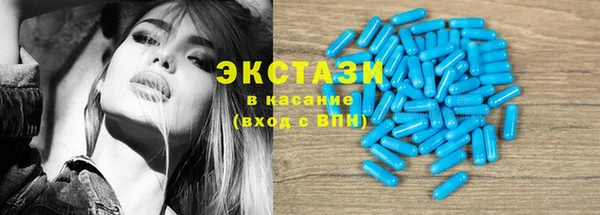 а пвп мука Горняк