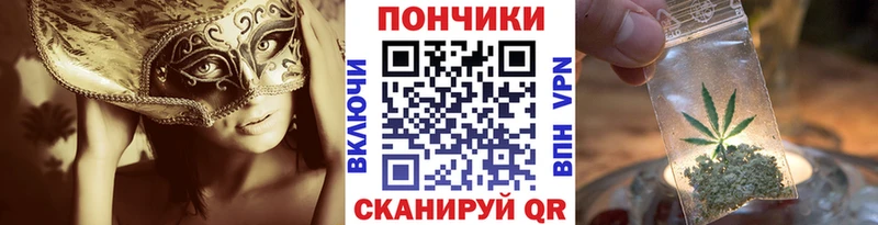 Канабис индика  Евпатория 